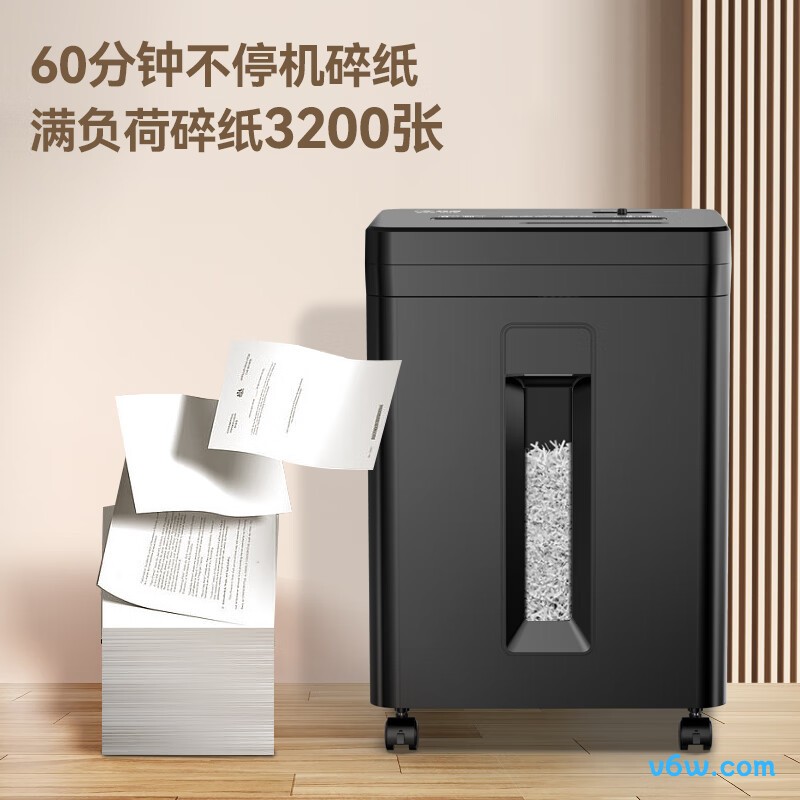 科密DS2960D碎纸机图片