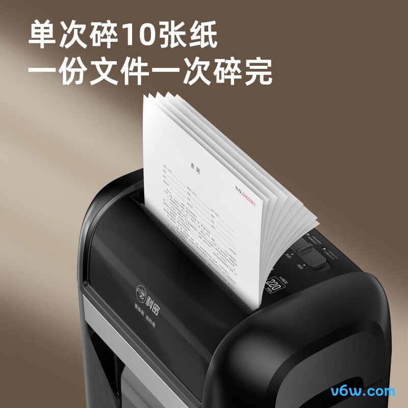 科密DS07碎纸机图片