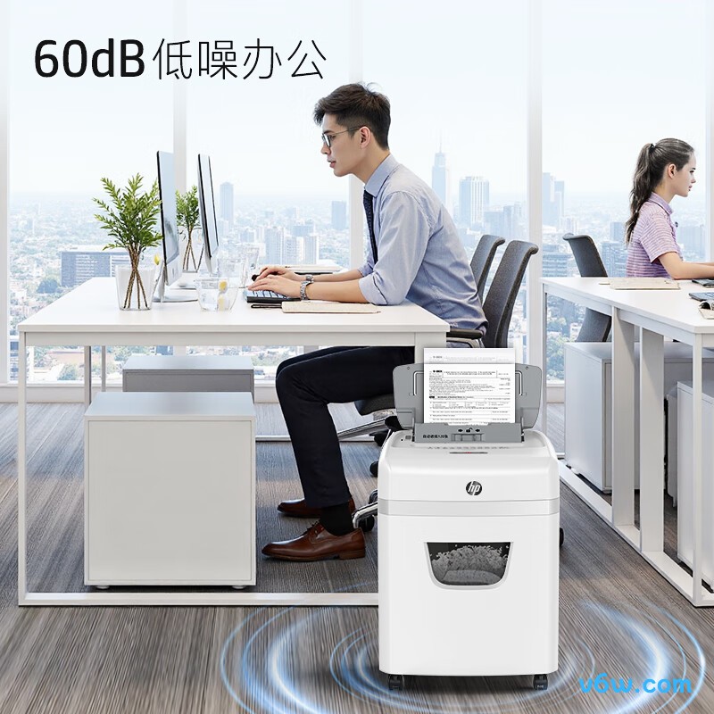 惠普W23120CC碎纸机图片