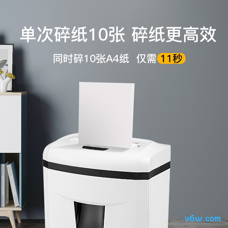 科密DS09碎纸机图片