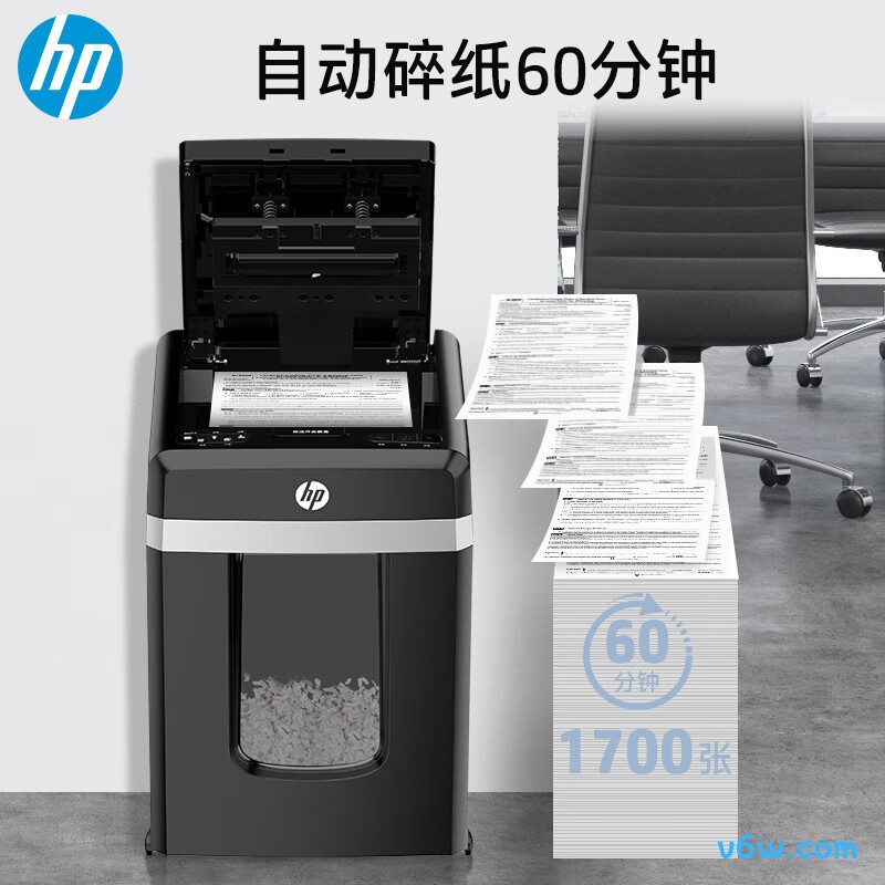 惠普B30300CC碎纸机图片