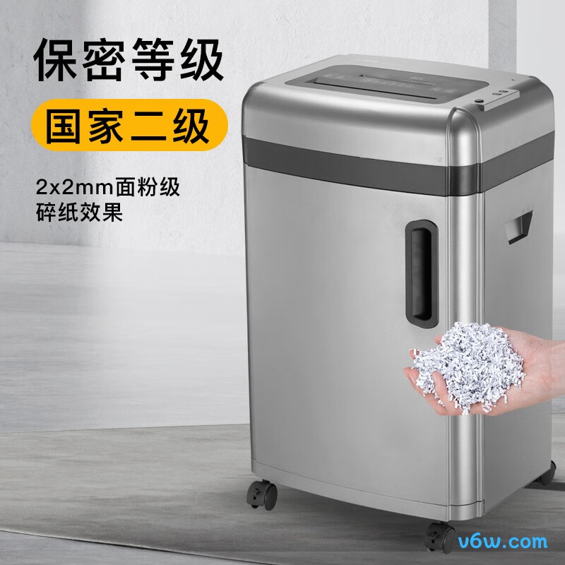 科密S-610D碎纸机图片