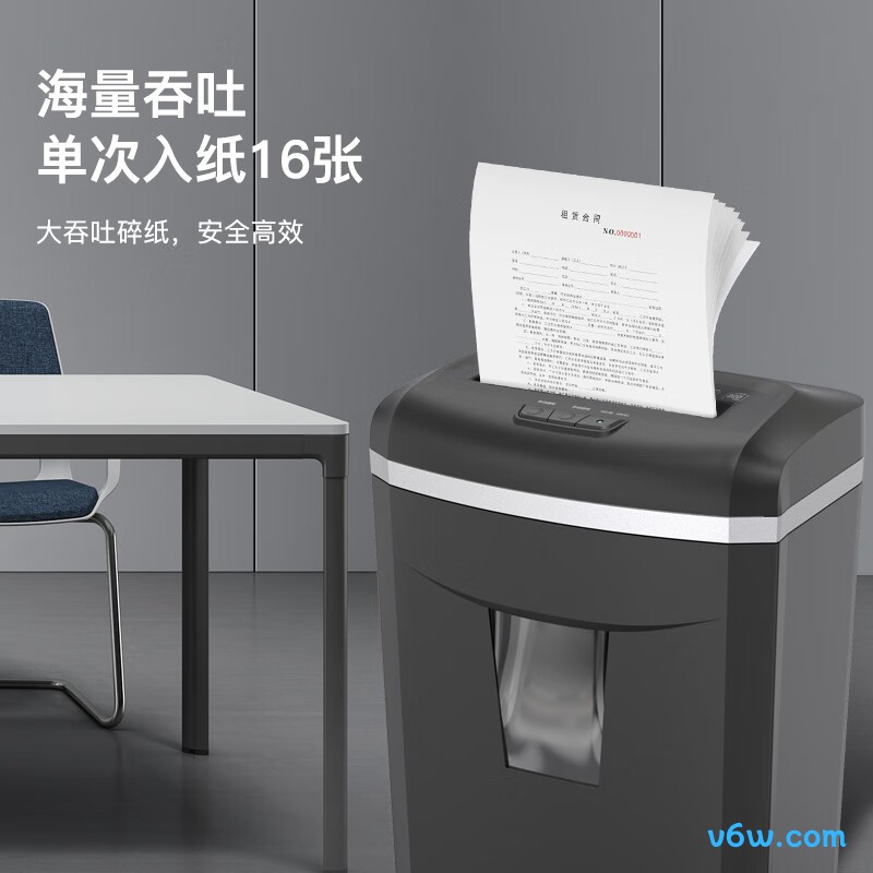 科密1625D碎纸机图片