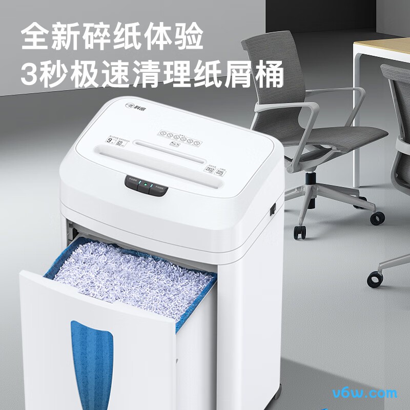科密DS2960DW comet碎纸机图片