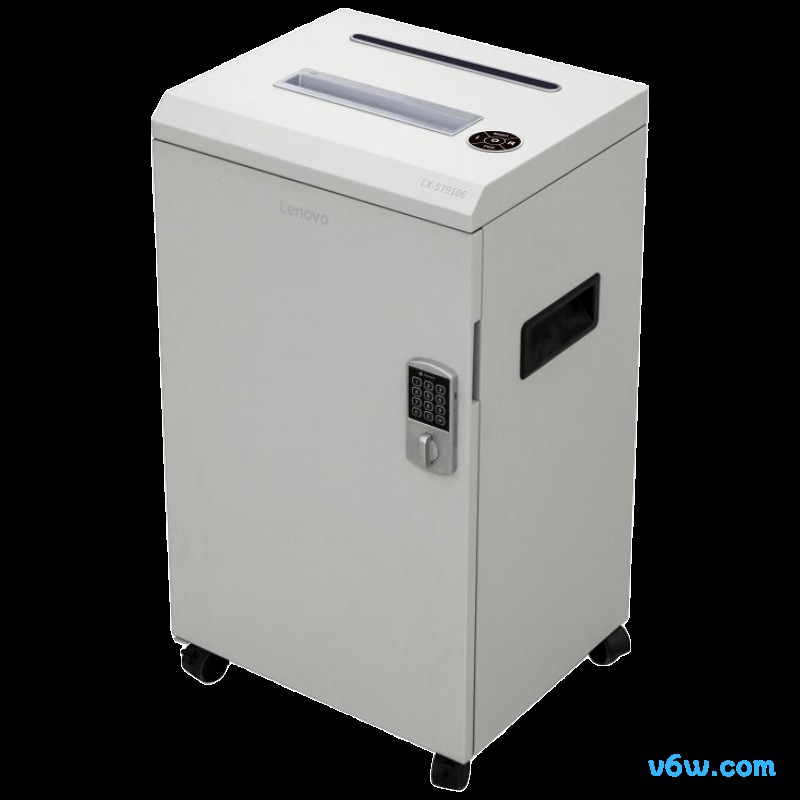 震旦AS350CD碎纸机