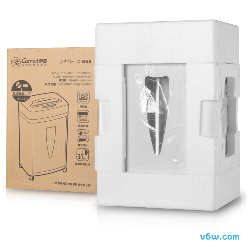 科密C-868碎纸机图片