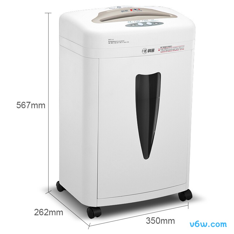 科密C-868碎纸机图片