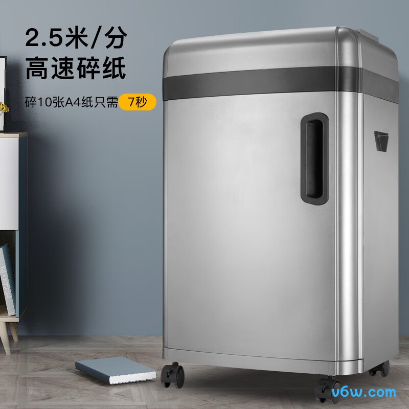 科密S-610D碎纸机图片