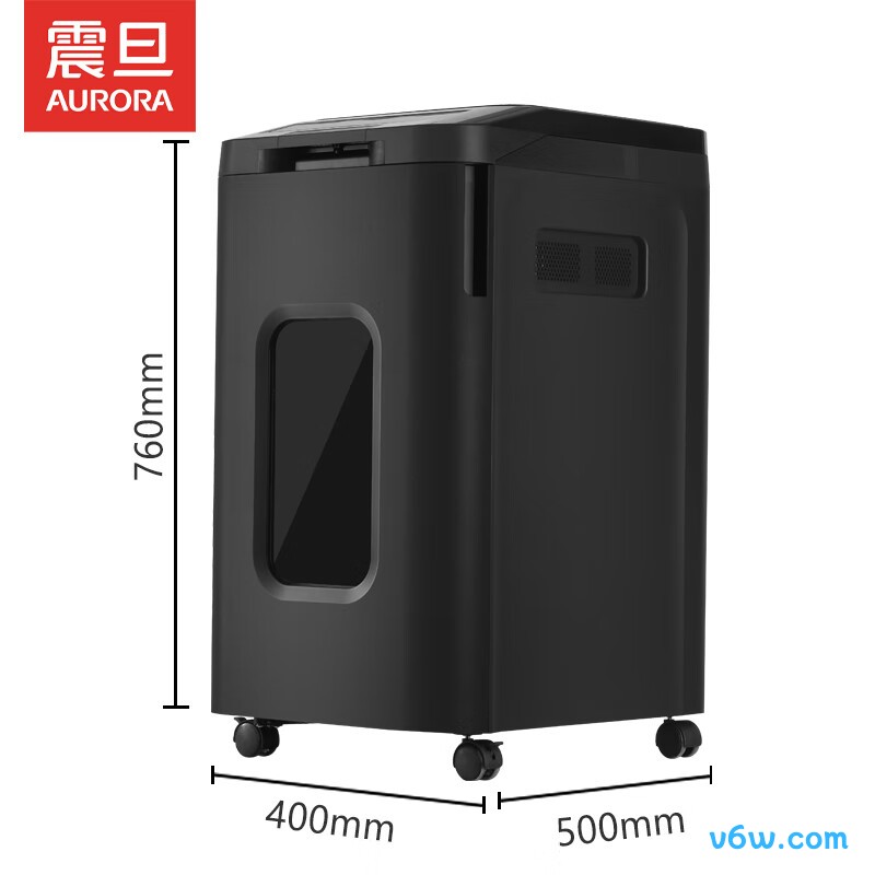 震旦AS350CD碎纸机图片