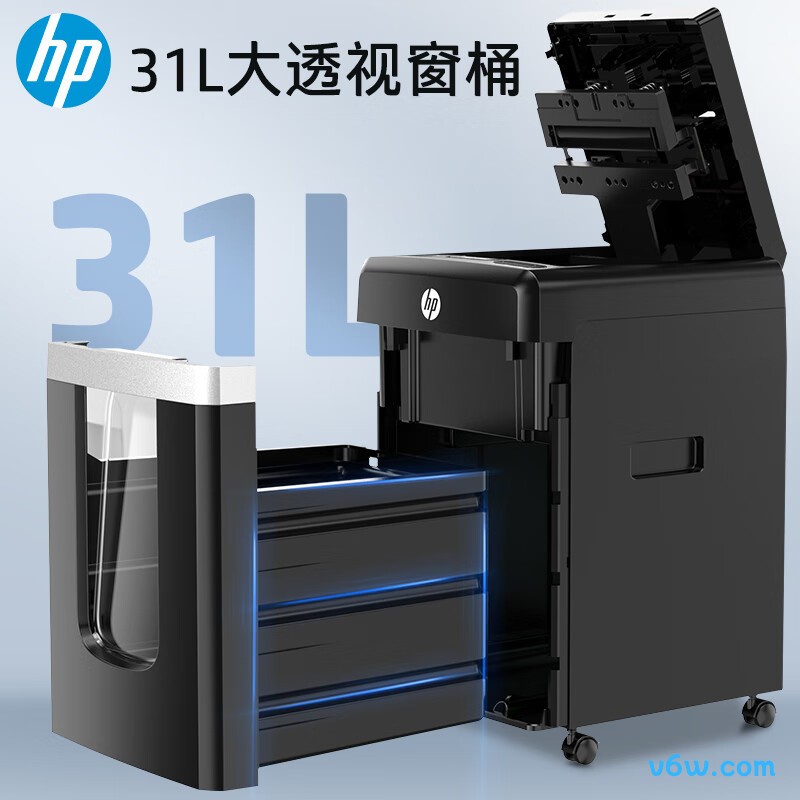 惠普B30300CC碎纸机图片