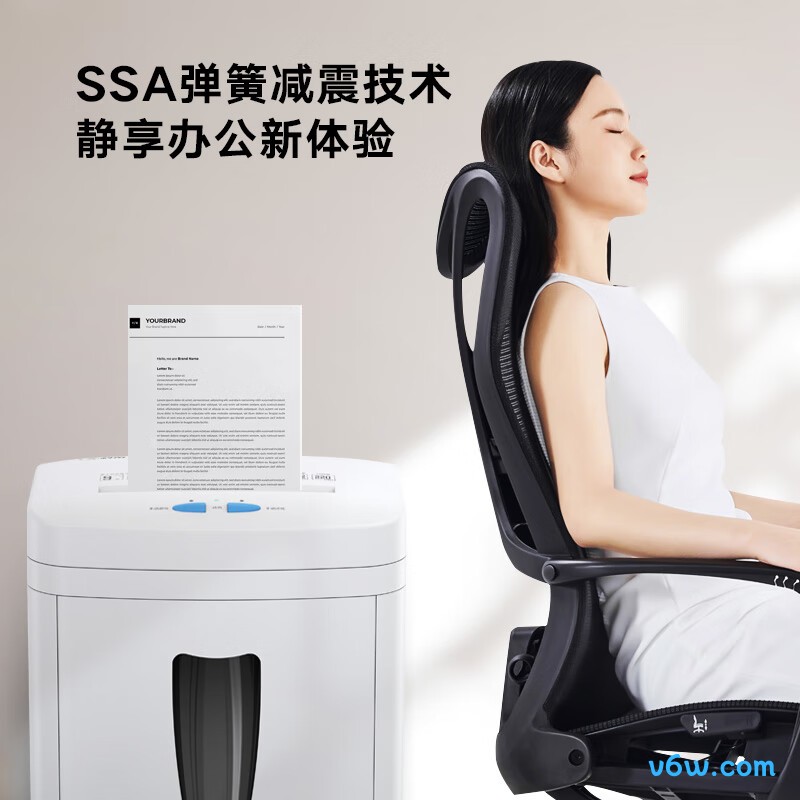 科密DS2930W碎纸机图片