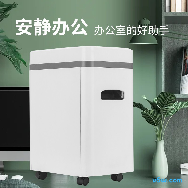 震旦AS0760CD碎纸机图片