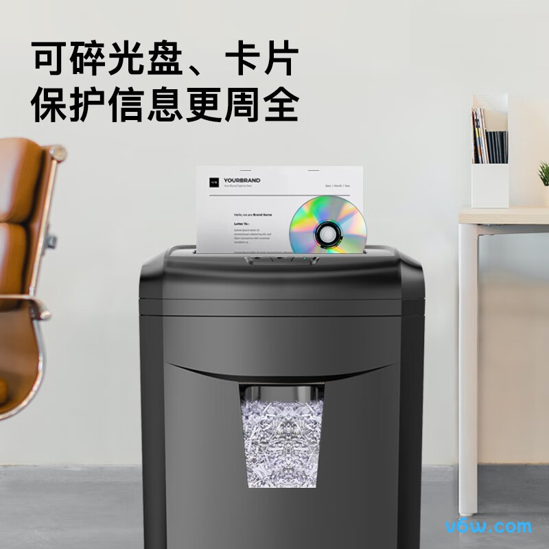 科密DS4635碎纸机