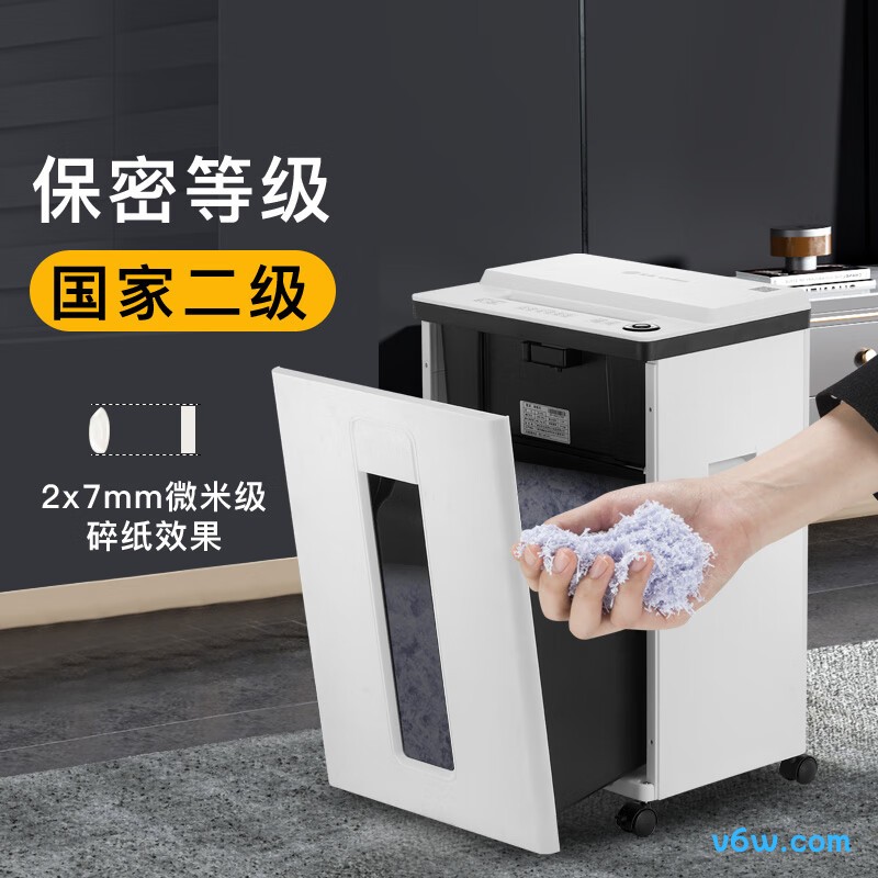 科密S-510碎纸机图片