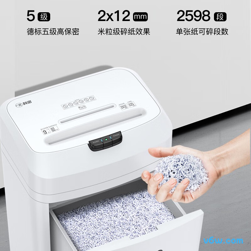 科密DS2960DW comet碎纸机图片
