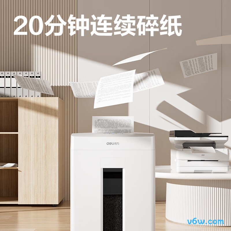 得力GA155碎纸机图片