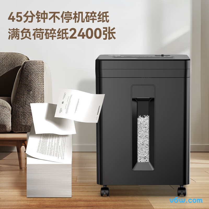 科密DS2945碎纸机图片