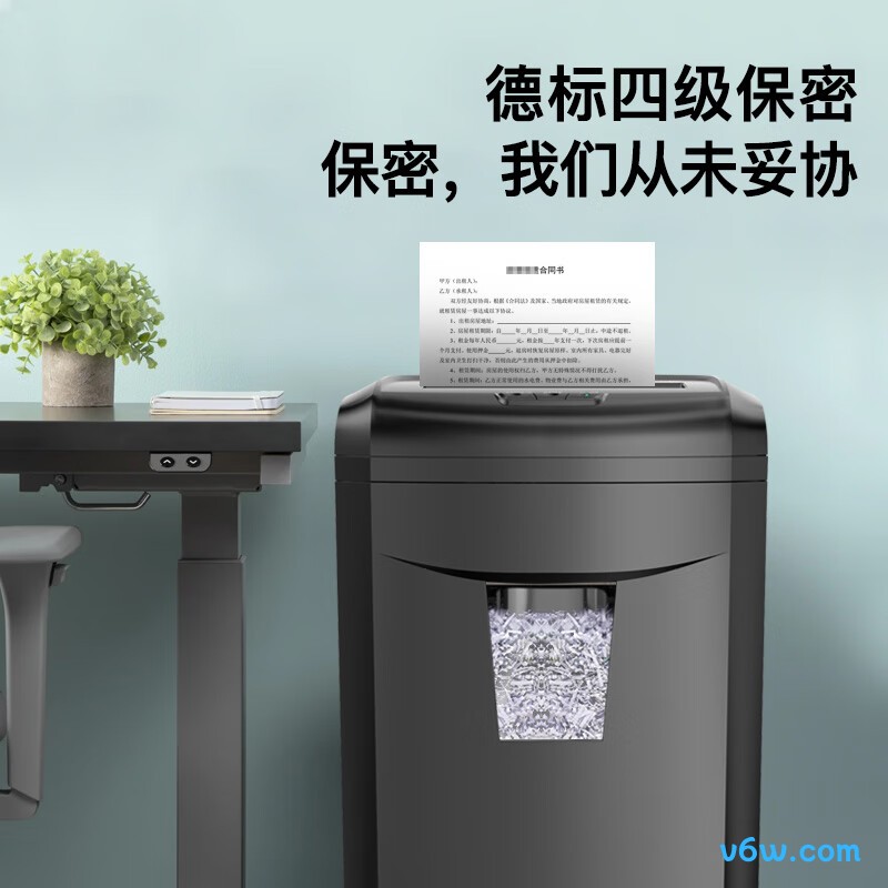 科密DS4635碎纸机图片