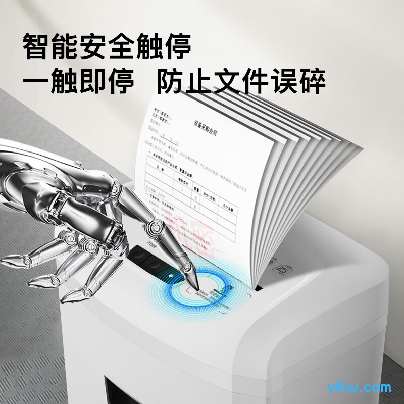 科密DSK1碎纸机图片