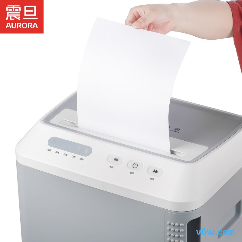 震旦AS2236CD碎纸机图片