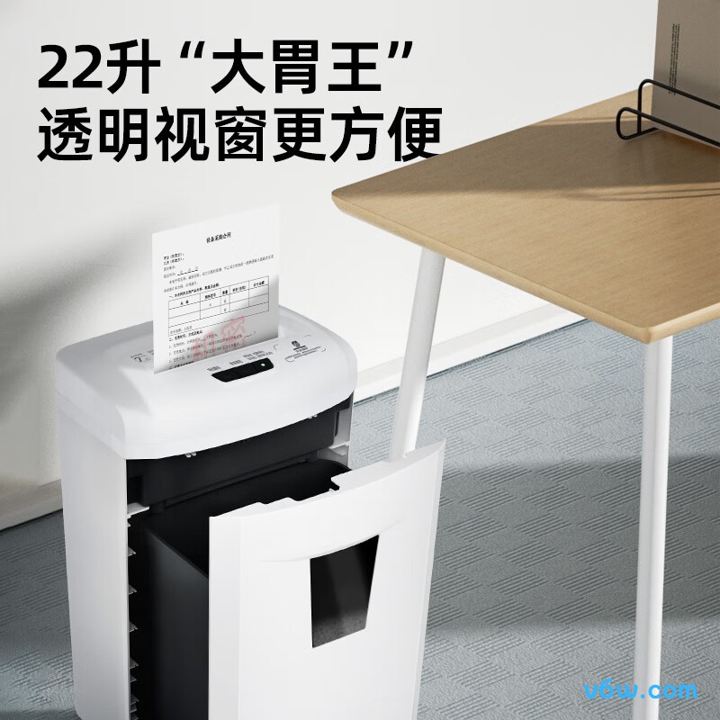 科密DSK1碎纸机图片