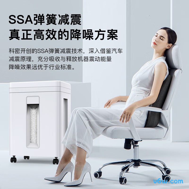 科密C-838碎纸机图片