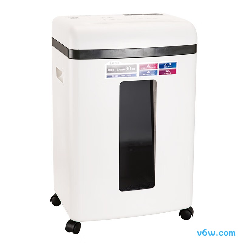 齐心S52208碎纸机图片