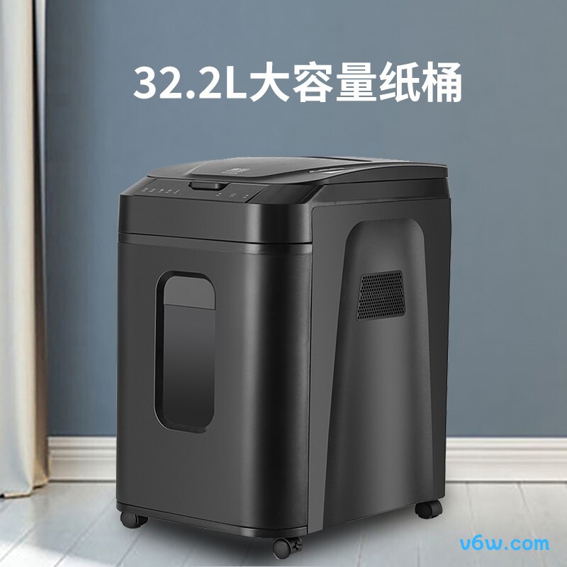 震旦AS120CD碎纸机图片