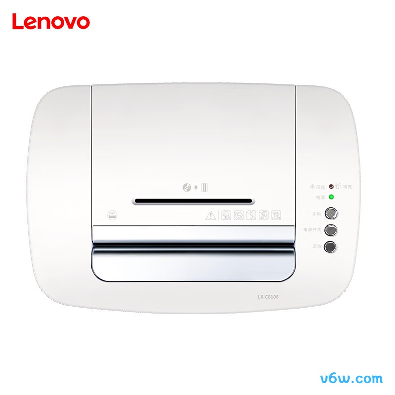 联想LX-C8106碎纸机图片