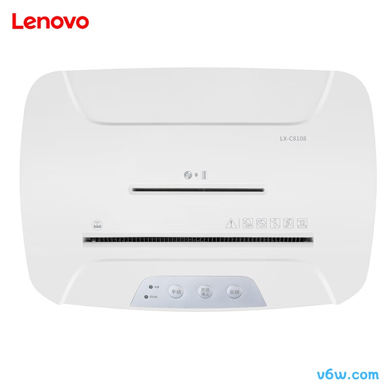 联想LX-C8108碎纸机图片