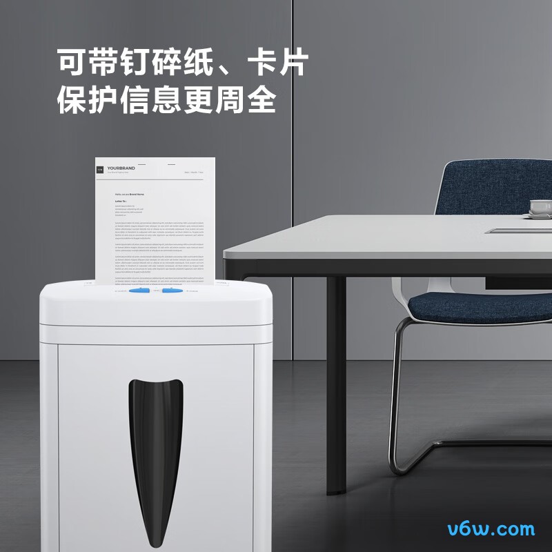 科密DS2930W碎纸机图片