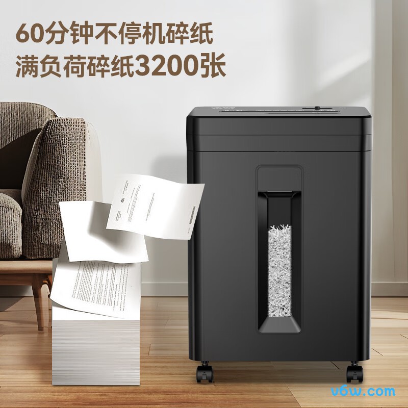 科密DS2960碎纸机图片