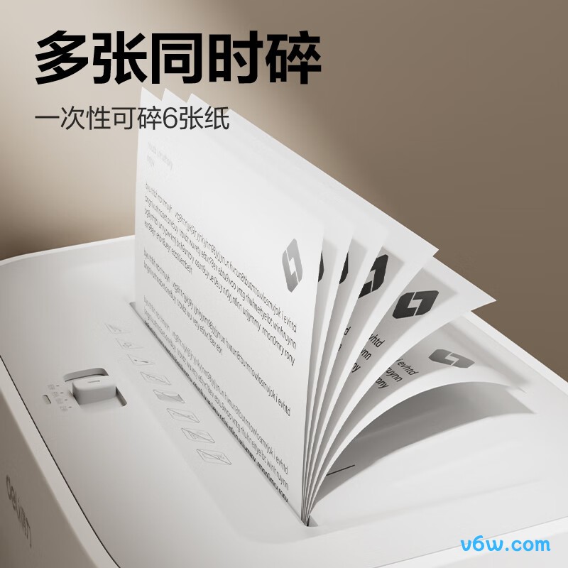 得力GA230碎纸机图片