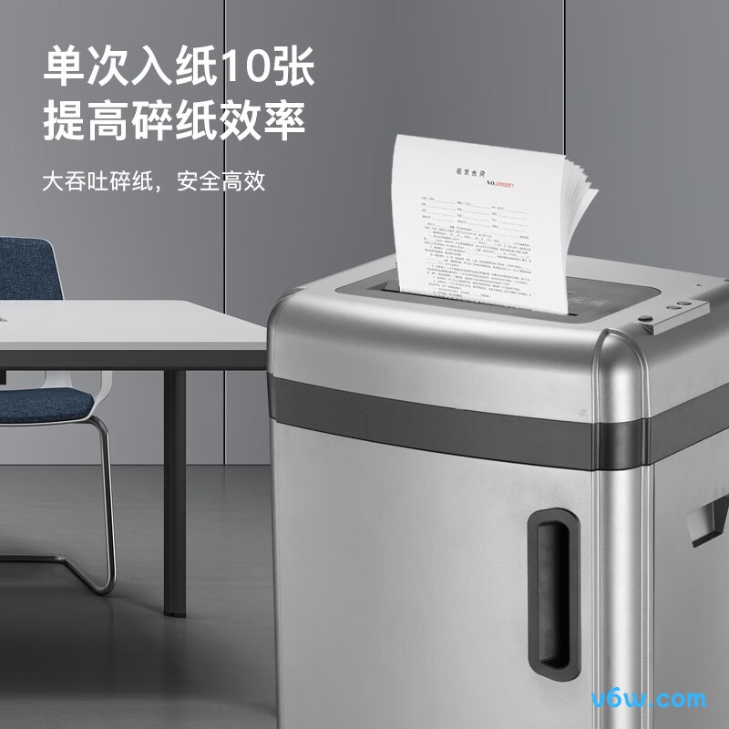 科密S-610D碎纸机图片