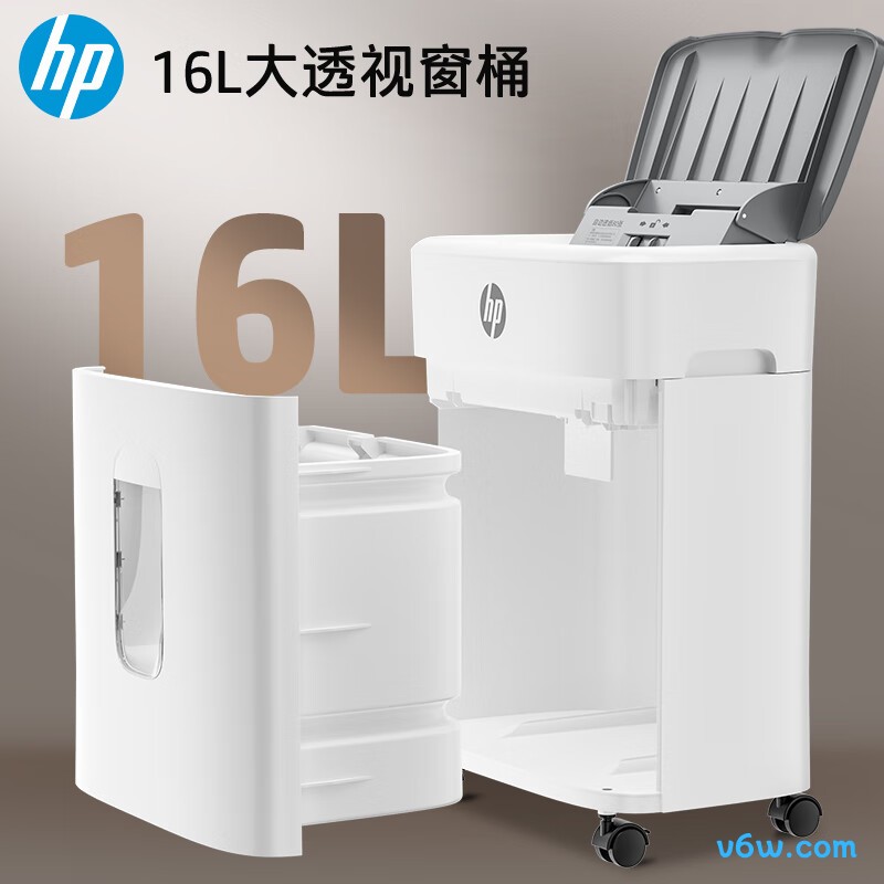 惠普W16080CC碎纸机图片