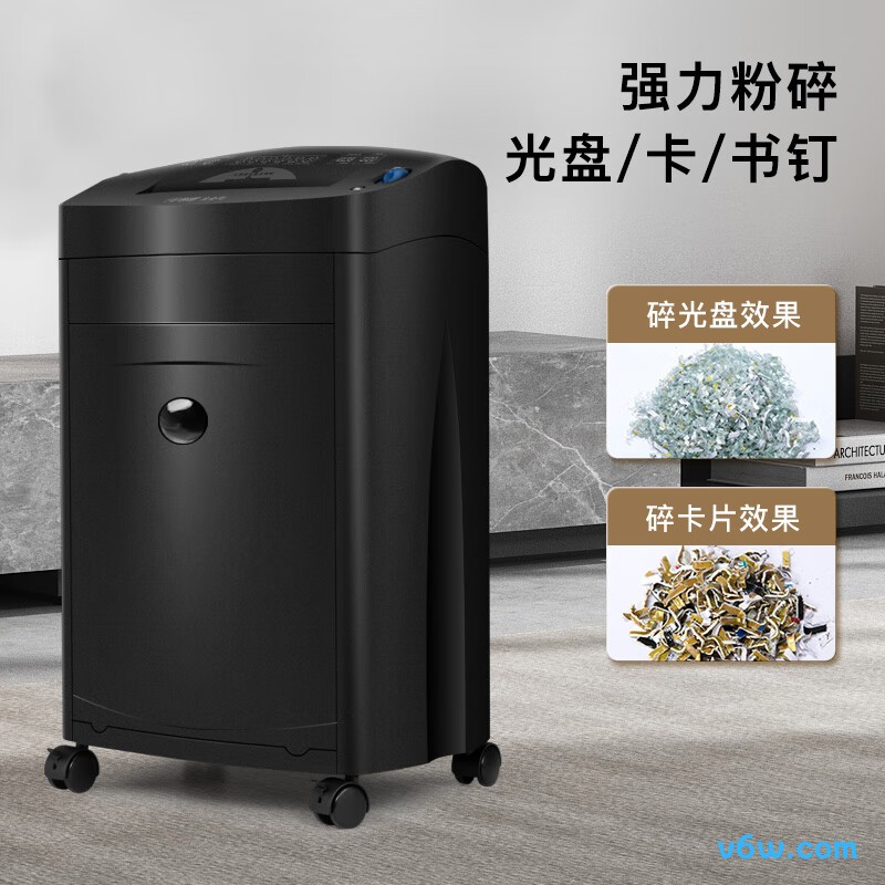 科密黑金刚碎纸机图片