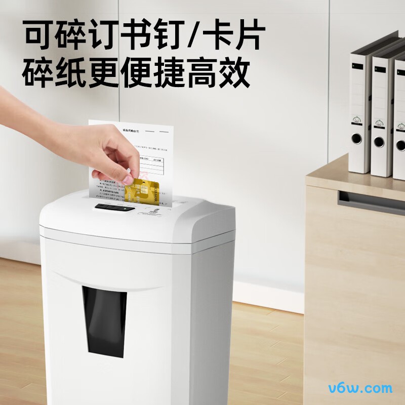 科密DSK1碎纸机图片