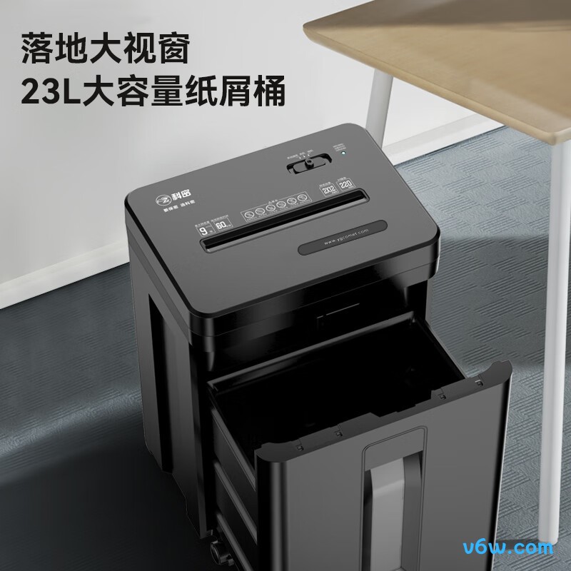科密DS2960碎纸机图片