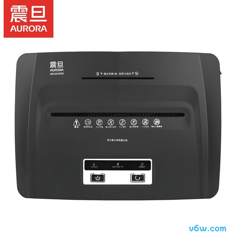 震旦AS12210CD碎纸机图片