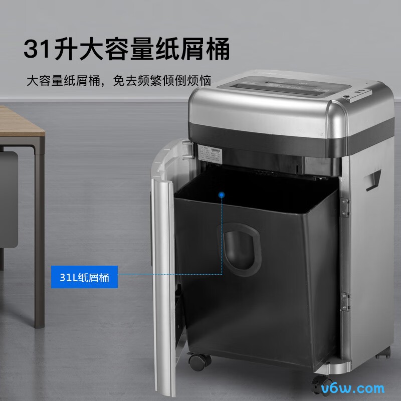 科密S-610D碎纸机图片