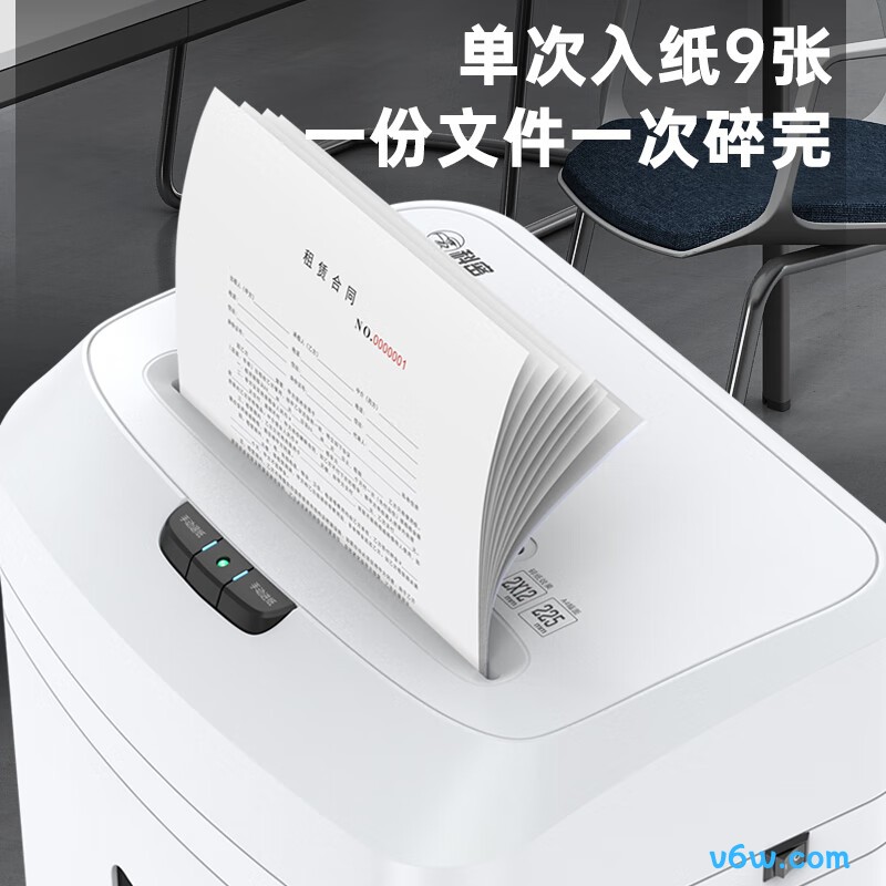 科密DS2960DW comet