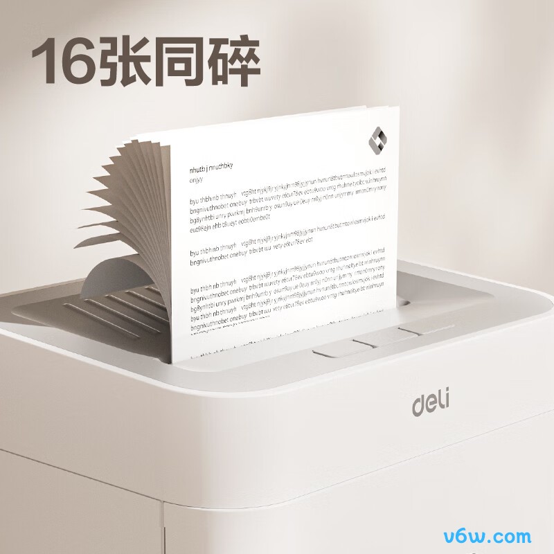 得力GA330碎纸机图片