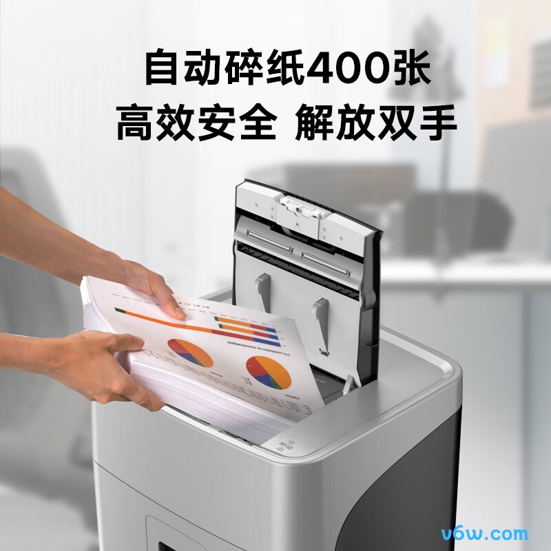 科密AX5400D碎纸机图片