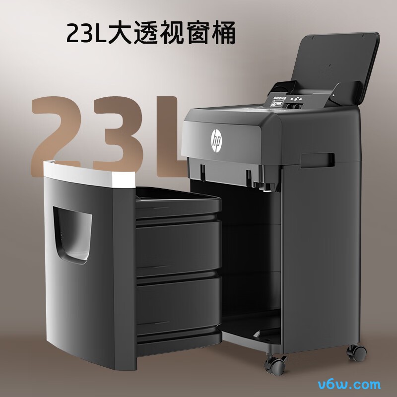 惠普B23160CC碎纸机图片