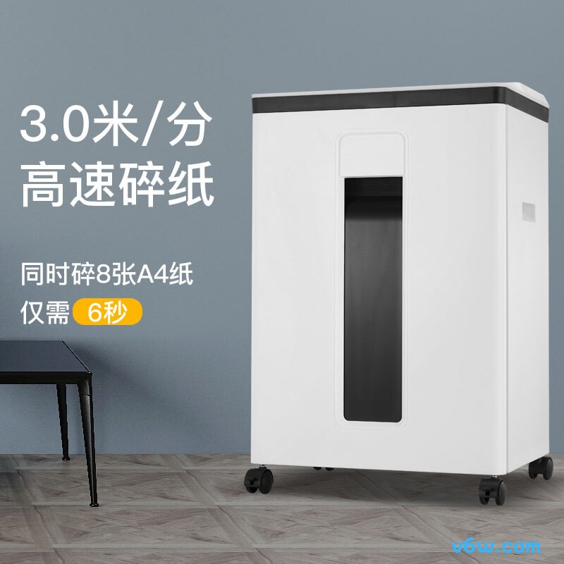 科密S-510碎纸机图片