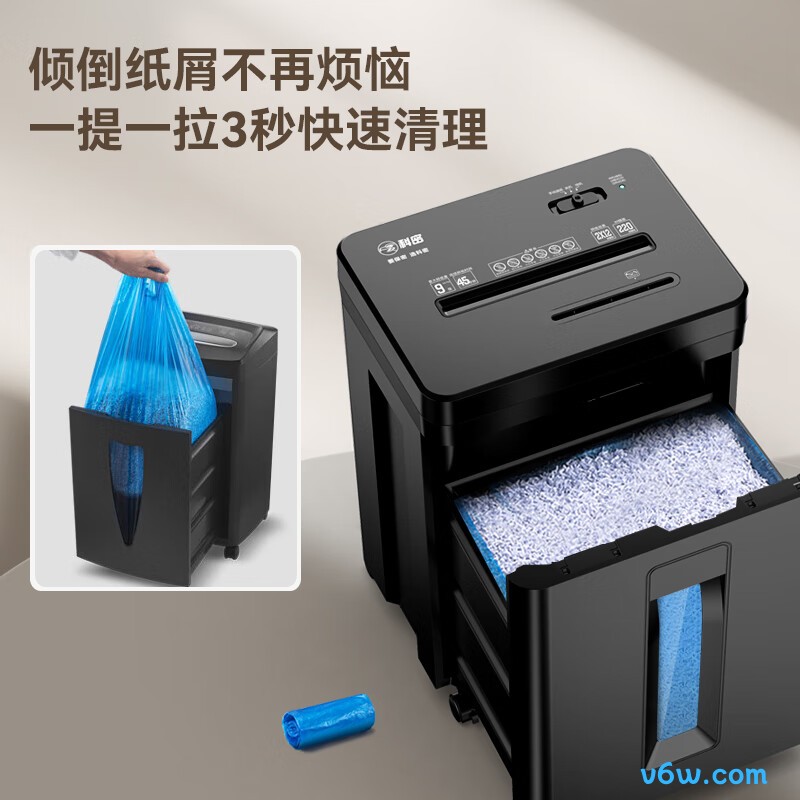 科密DS2960D碎纸机图片