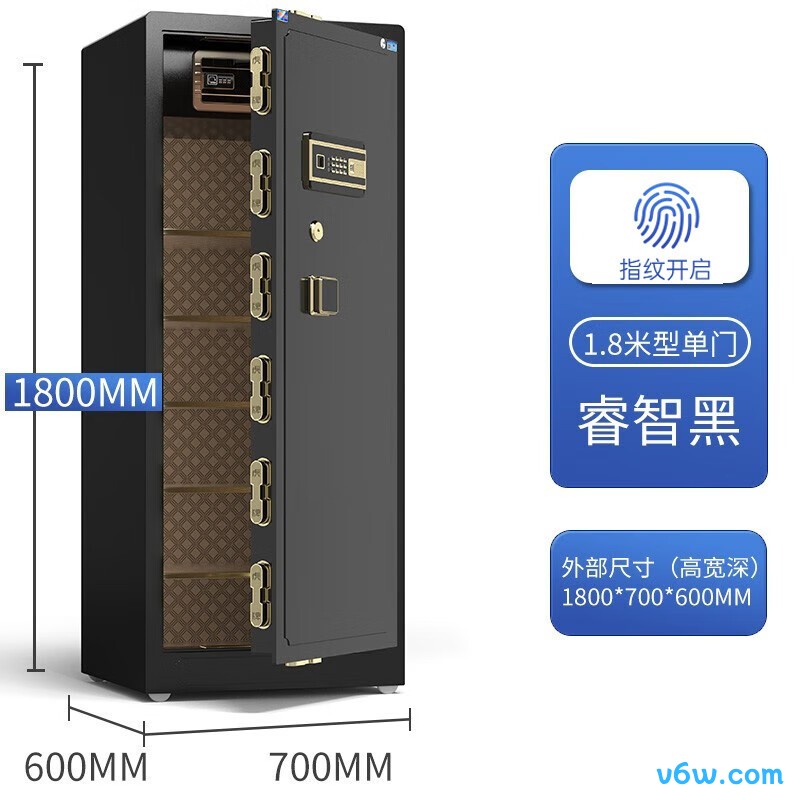 虎圣HS-高180cm单门