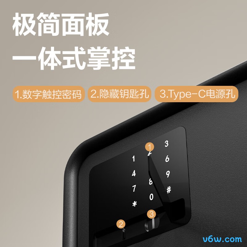 得力AE223保险柜图片