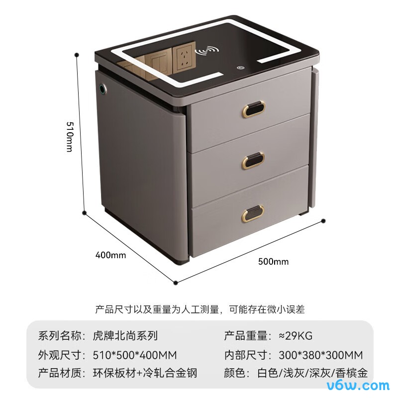 虎牌北尚指纹浅灰