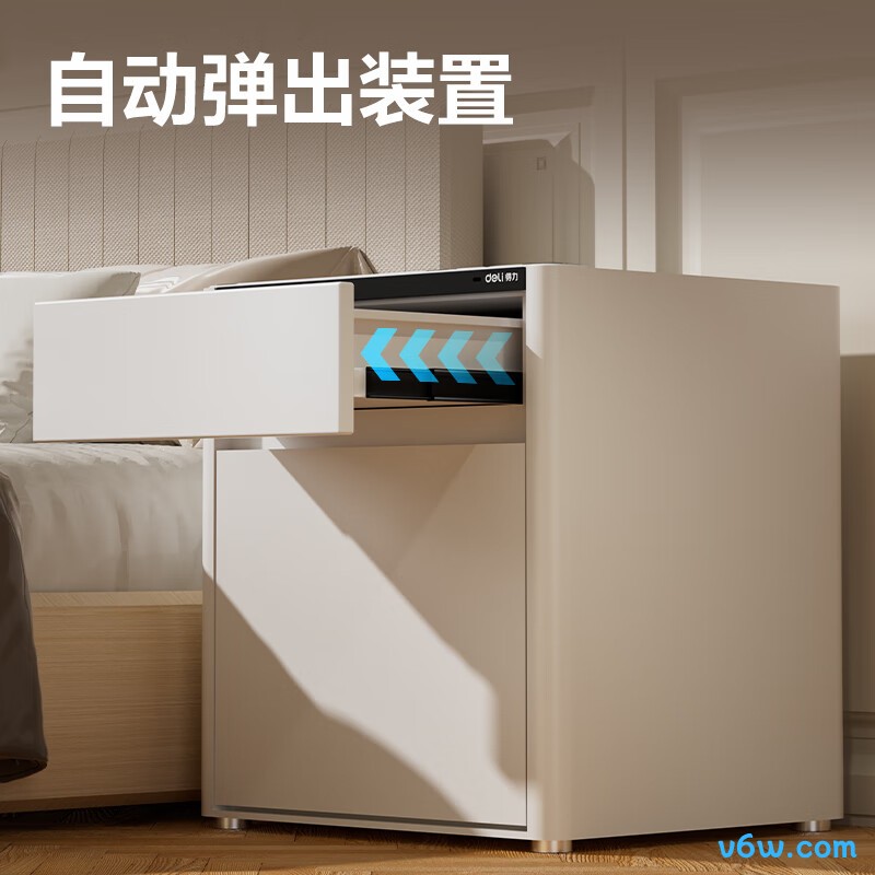 得力AE310保险柜图片